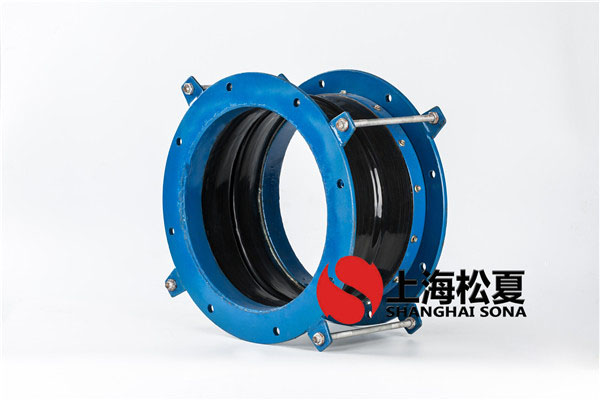 橡膠風(fēng)道補(bǔ)償器 橡膠風(fēng)道補(bǔ)償器