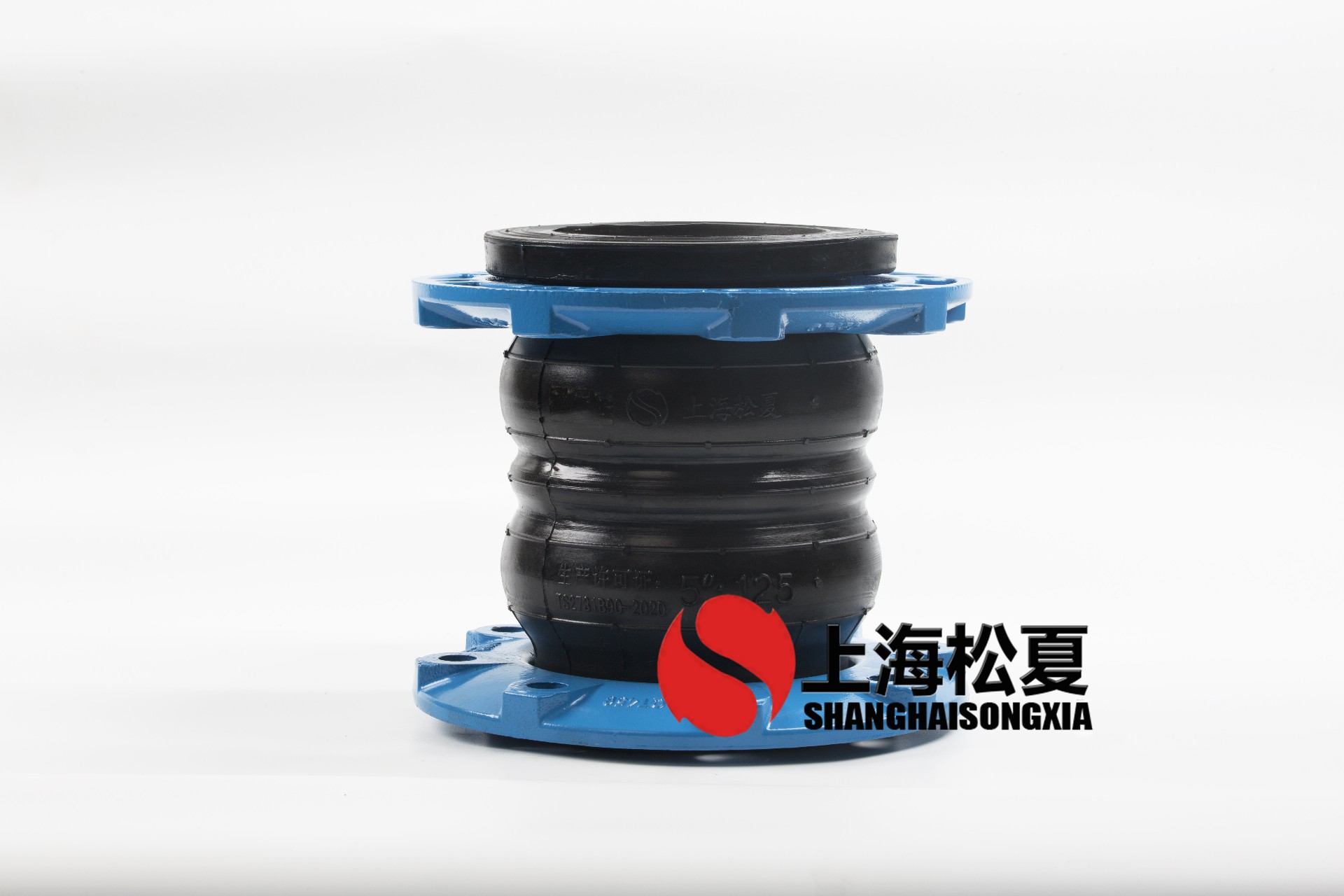 雙球型DN125水電站機(jī)組降溫循環(huán)泵橡膠軟接頭 雙球型DN125水電站機(jī)組降溫循環(huán)泵橡膠軟接頭