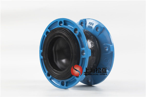 DN125球墨法蘭EPDM材質(zhì)橡膠軟接頭適用耐高溫/弱酸弱堿 DN125球墨法蘭EPDM材質(zhì)橡膠軟接頭適用耐高溫/弱酸弱堿