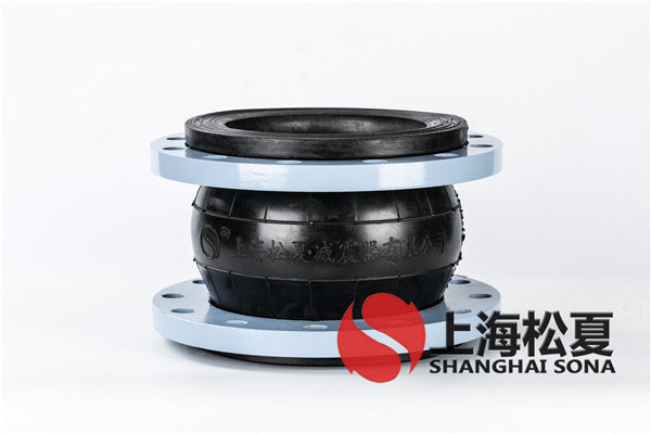 【冀中能源章村礦矸石熱電廠】脫硫橡膠軟接頭 【冀中能源章村礦矸石熱電廠】脫硫橡膠軟接頭