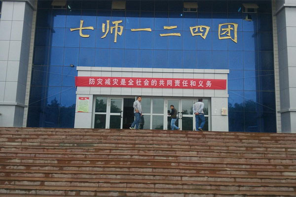 【新疆烏蘇市高泉鎮(zhèn)(兵團124團)德隆農場】DN450橡膠軟接頭 【新疆烏蘇市高泉鎮(zhèn)(兵團124團)德隆農場】DN450橡膠軟接頭