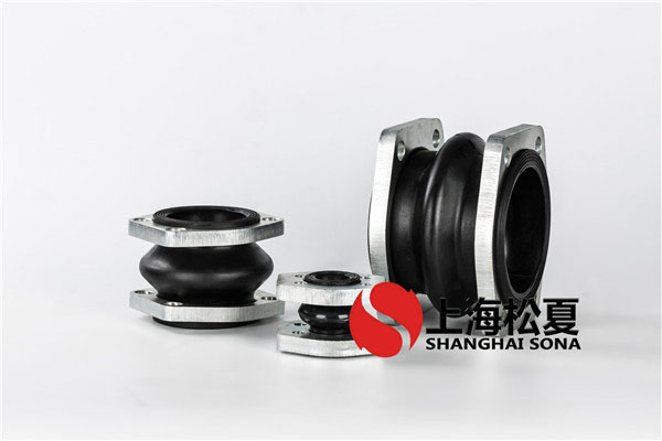 【徐工集團凱宮重工南京有限公司】NG液壓橡膠軟接頭 【徐工集團凱宮重工南京有限公司】NG液壓橡膠軟接頭