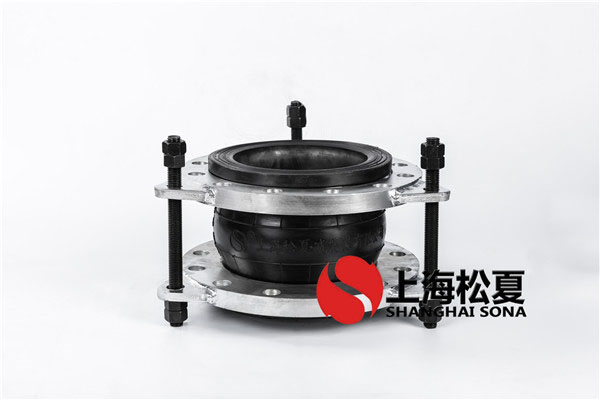 【沈焦集團股份公司】采用橡膠軟接頭 【沈焦集團股份公司】采用橡膠軟接頭