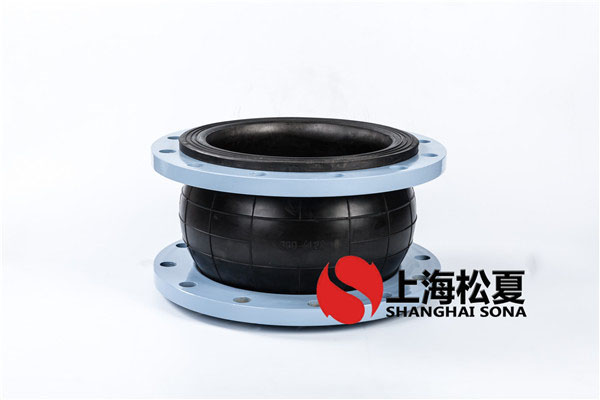 【巨石集團(tuán)九江工廠】橡膠軟接頭 【巨石集團(tuán)九江工廠】橡膠軟接頭