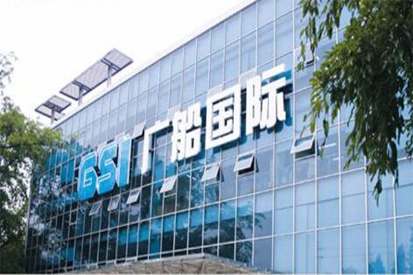 【廣船國(guó)際】采用橡膠軟接頭案例“為中國(guó)船舶領(lǐng)域做貢獻(xiàn)” 【廣船國(guó)際】采用橡膠軟接頭案例“為中國(guó)船舶領(lǐng)域做貢獻(xiàn)”