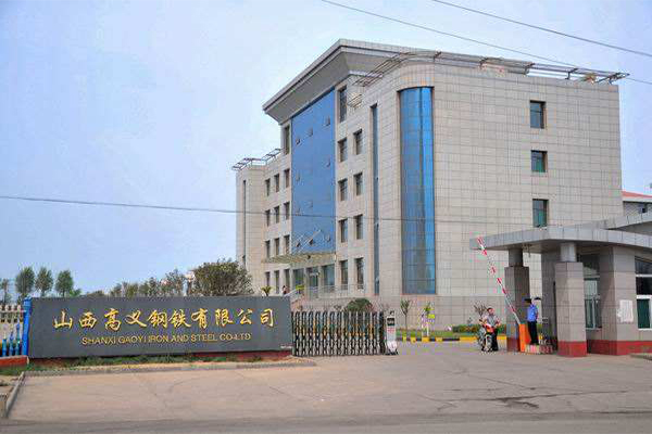 【山西高義鋼廠一期燒結機脫硫系統(tǒng)工程】同心異徑橡膠軟接頭 【山西高義鋼廠一期燒結機脫硫系統(tǒng)工程】同心異徑橡膠軟接頭