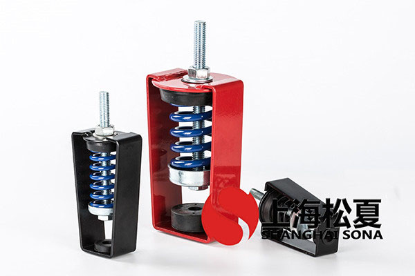 減震器機(jī)器的吊裝彈簧減震器