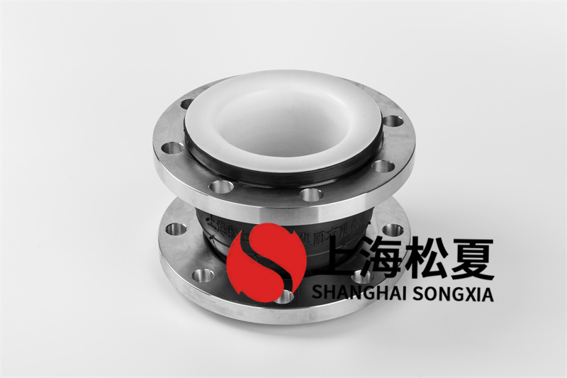 DN100內(nèi)襯四氟橡膠接頭的作用是什么？