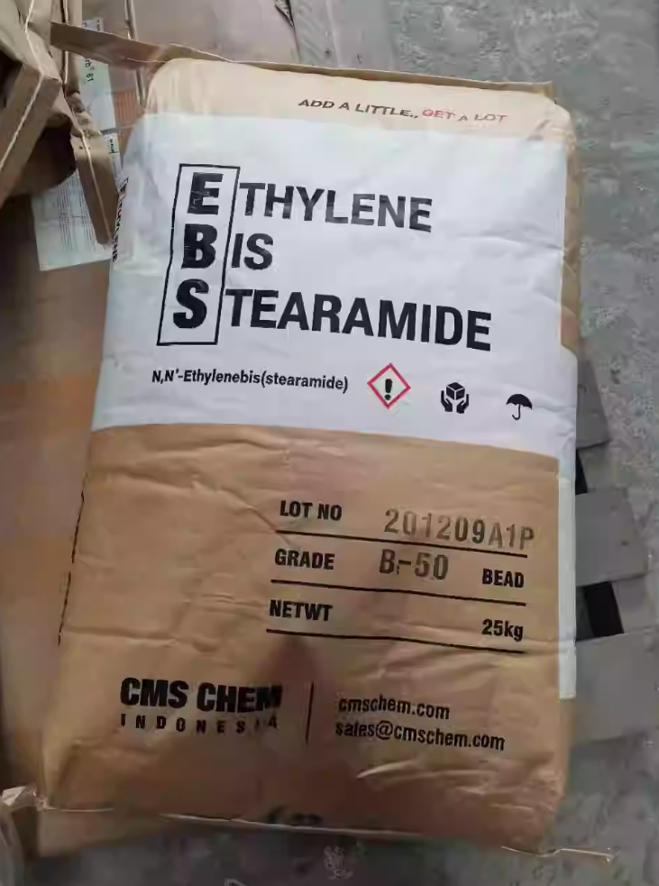 印尼擴散粉B50乙撐雙硬脂酰胺EBS擴散粉作用機理