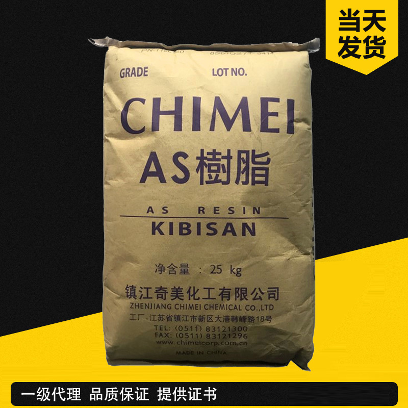 奇美 KIBISAN PN-118 通用級